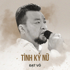 Tình Kỷ Nữ