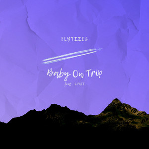 Baby on Trip (Explicit)