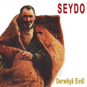 Dewrêşê Evdî