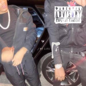 Close friends Pt. 2 (feat. Rpuprackzz) (Rp flow)