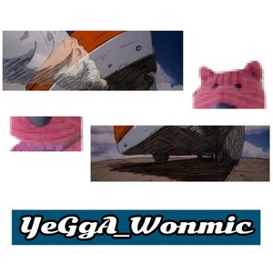 The Quiett / Beenzino - Pinky(GetDoughREMIX)