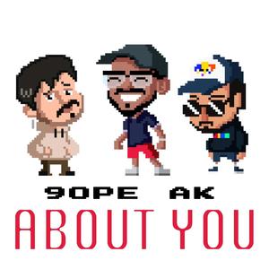 About You (feat. 9ope)