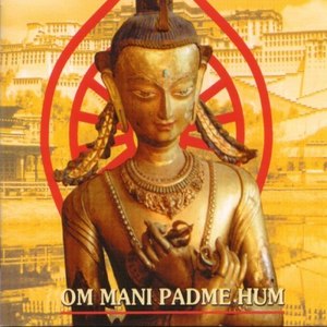 Om Mani Padme Hum