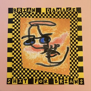 **** for Brains (Explicit)