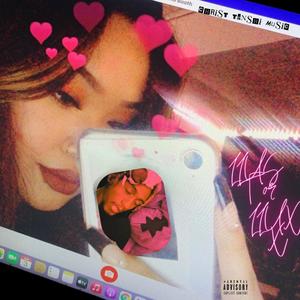 LLUST or LLUXX? (Explicit)