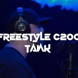FC200 (Explicit)