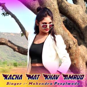 Kacha Mat Khav Amrud