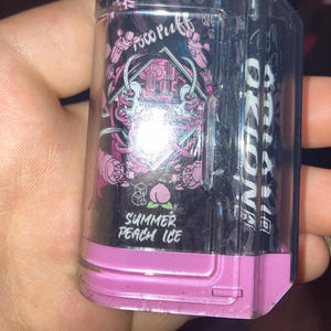 Passion (feat. Ianfrm200)