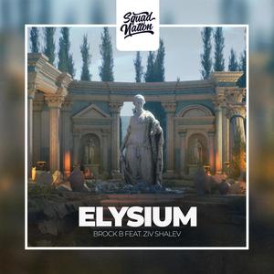 Elysium (feat. Ziv Shalev)