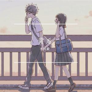 千与千寻 (吉他纯音乐)