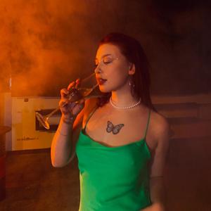 Will I see you again