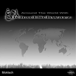 Arround the World With (Schranz & Hardtechno)