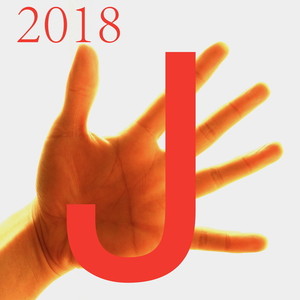 ジャンクボックス ２０１８