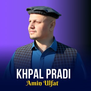 Khpal Pradi