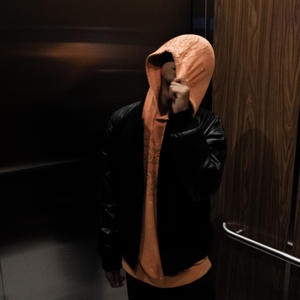 INNATBOWL (Explicit)