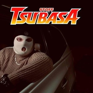 Tsubasa (Explicit)