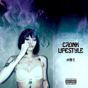 Satanás (Intro) (Explicit)