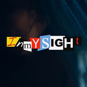 In My Sight EP