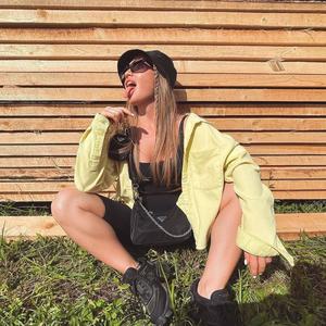 black out days (Explicit)