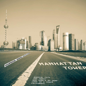 Manhattan Tower (Original Broadway Cast Recording)