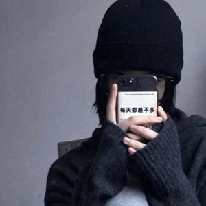 三年等待 (DJ版)