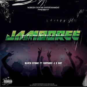 Jamboree(feat. Rapsodi j & DOT) (Explicit)