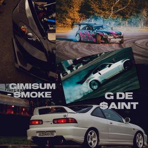 Gimisum Smoke (Explicit)