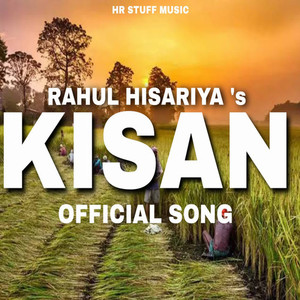 Kisan