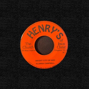 Who Could It Be? (feat. Glenna Campbell)