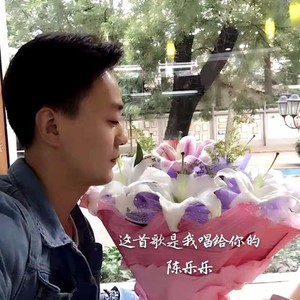 这首歌是我唱给你的 (伴奏)