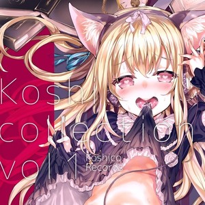 Koshicollection Vol.1