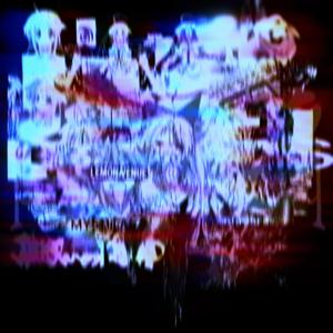 Firmament in hell (Explicit)