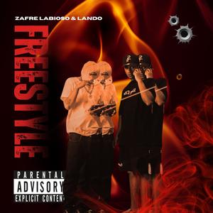 Freestyle (feat. LANDO) (Explicit)