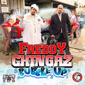 Wanted (Explicit)