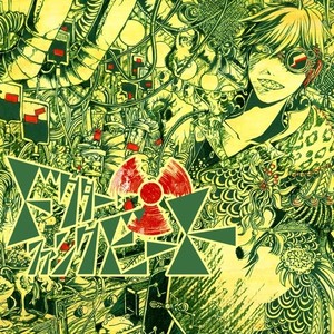 ドクター=ファンクビート (Doctor=Funk Beat)