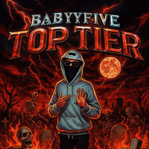 Deep Innat Water (feat. BT013) (Explicit)