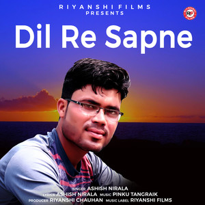 Dil Re Sapne