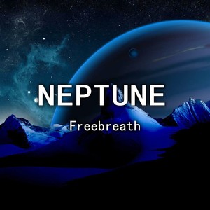 Neptune