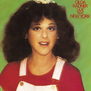 Gilda Radner - Roseanne Roseannadanna (LP版)