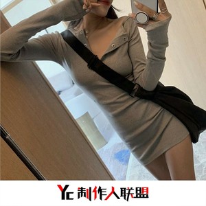 Hymn For The Weekend