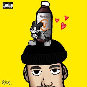 Highest Human (Explicit)