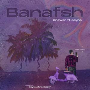 Banafsh