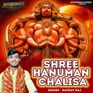 Shree Hanuman Chalisa