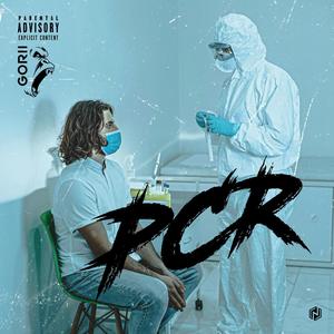 Drone (feat. Piratrie Planète) (Explicit)