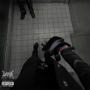 HEADSHOT (feat. Poppa Jay & Ramen) (Explicit)