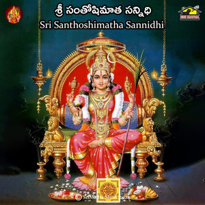 Aapadamokkula Talli