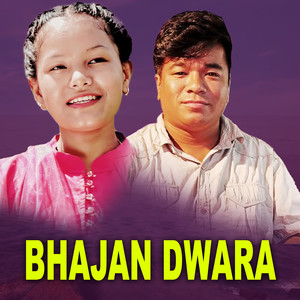 Bhajan Dwara