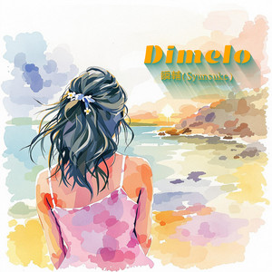 Dimelo
