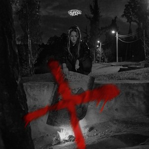 Мудак (ФЛИККЕР Remix|Explicit)