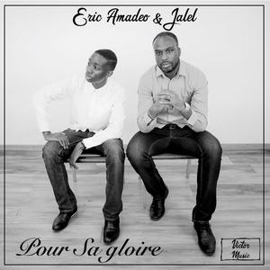 El-Shaddaï (feat. Jalel)